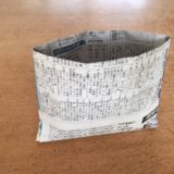 新聞紙のごみ袋(小)