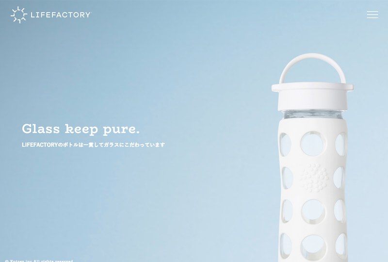 lifefactory